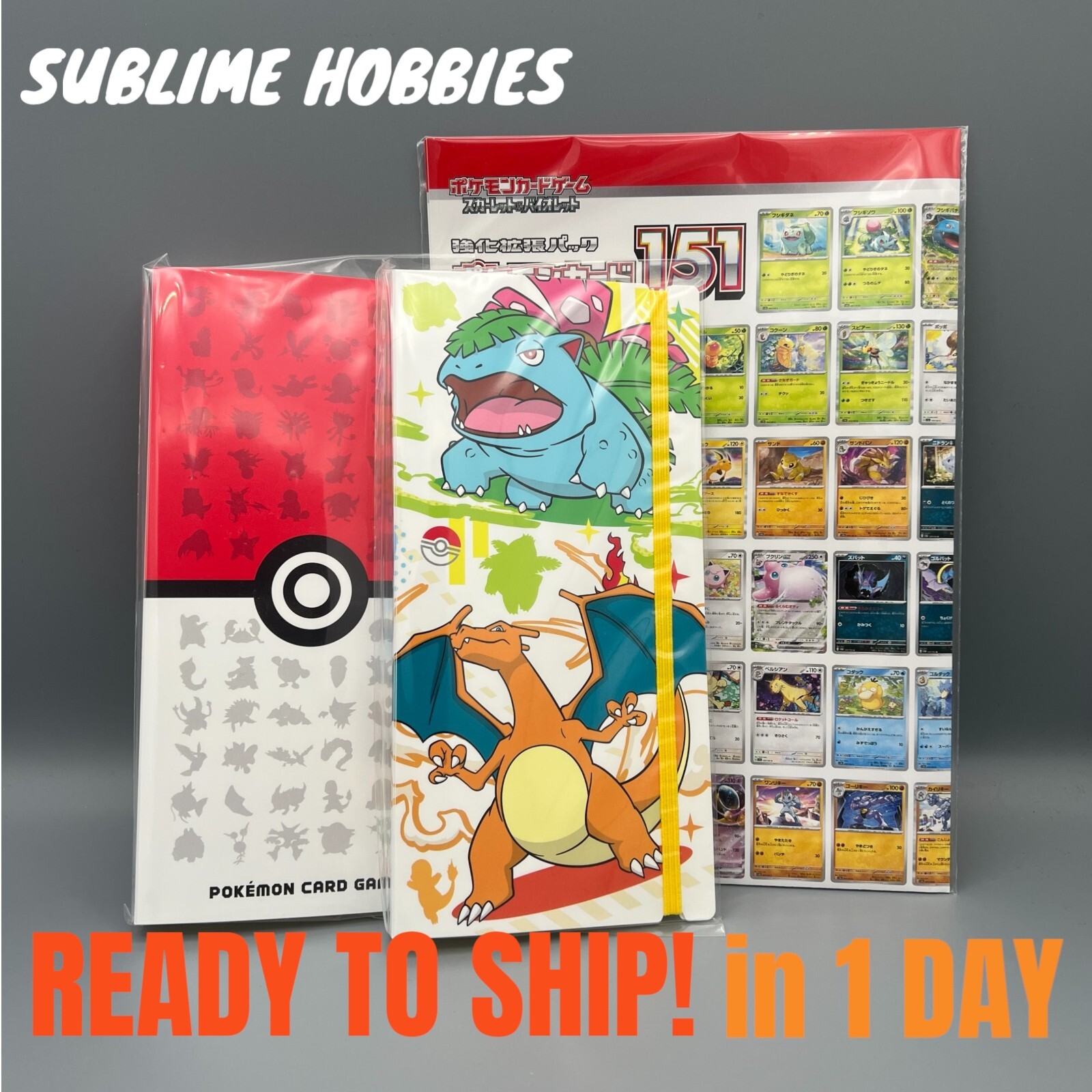 ポケモン 151 box S&V: Pokemon 151 Booster Box [Japanese] SV2A