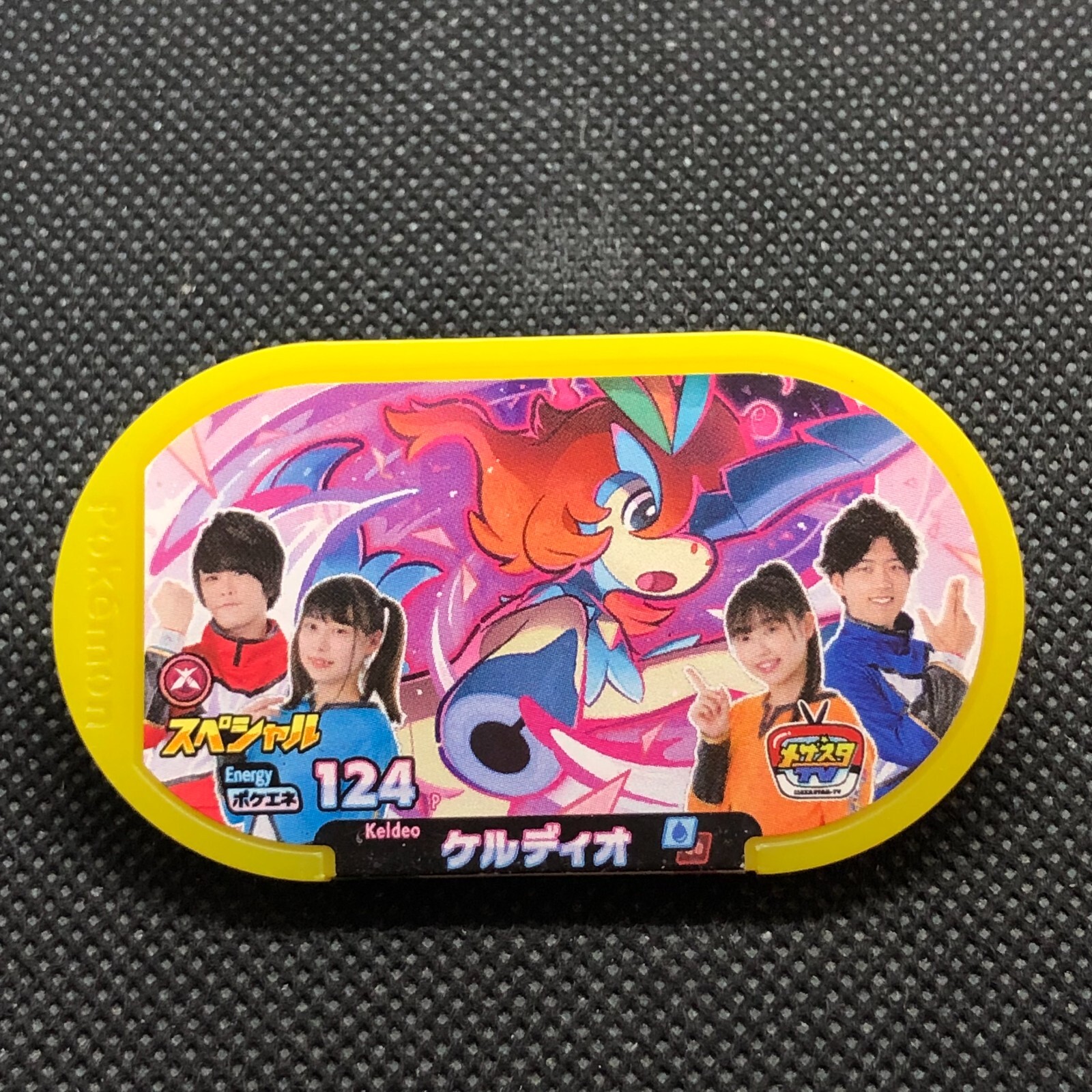（お得な特別割引価格） $_57.JPG?set_id=880000500F その他