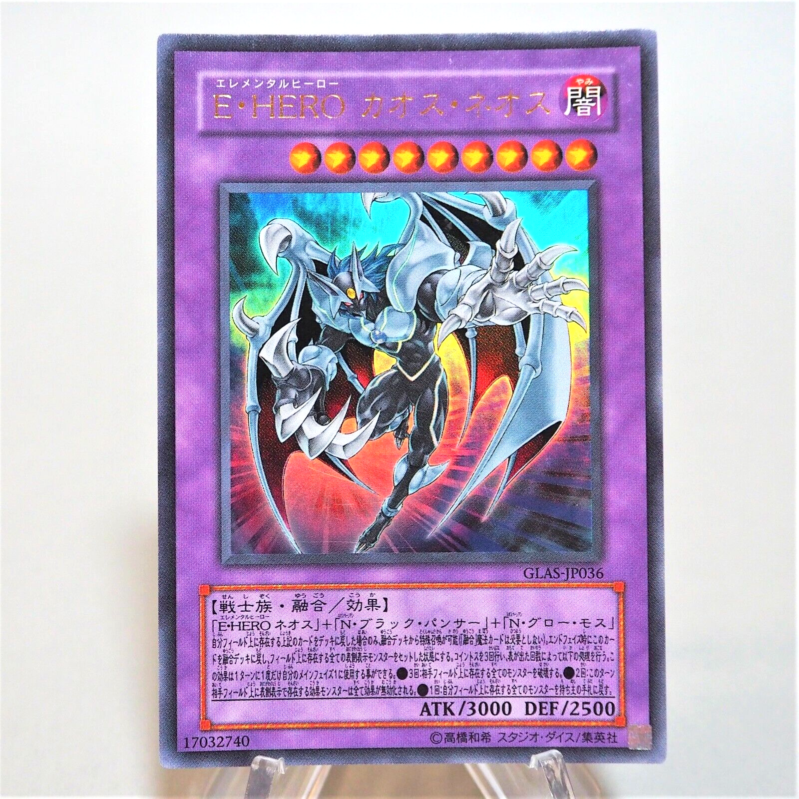 $_10.PNG?set_id=880000500F