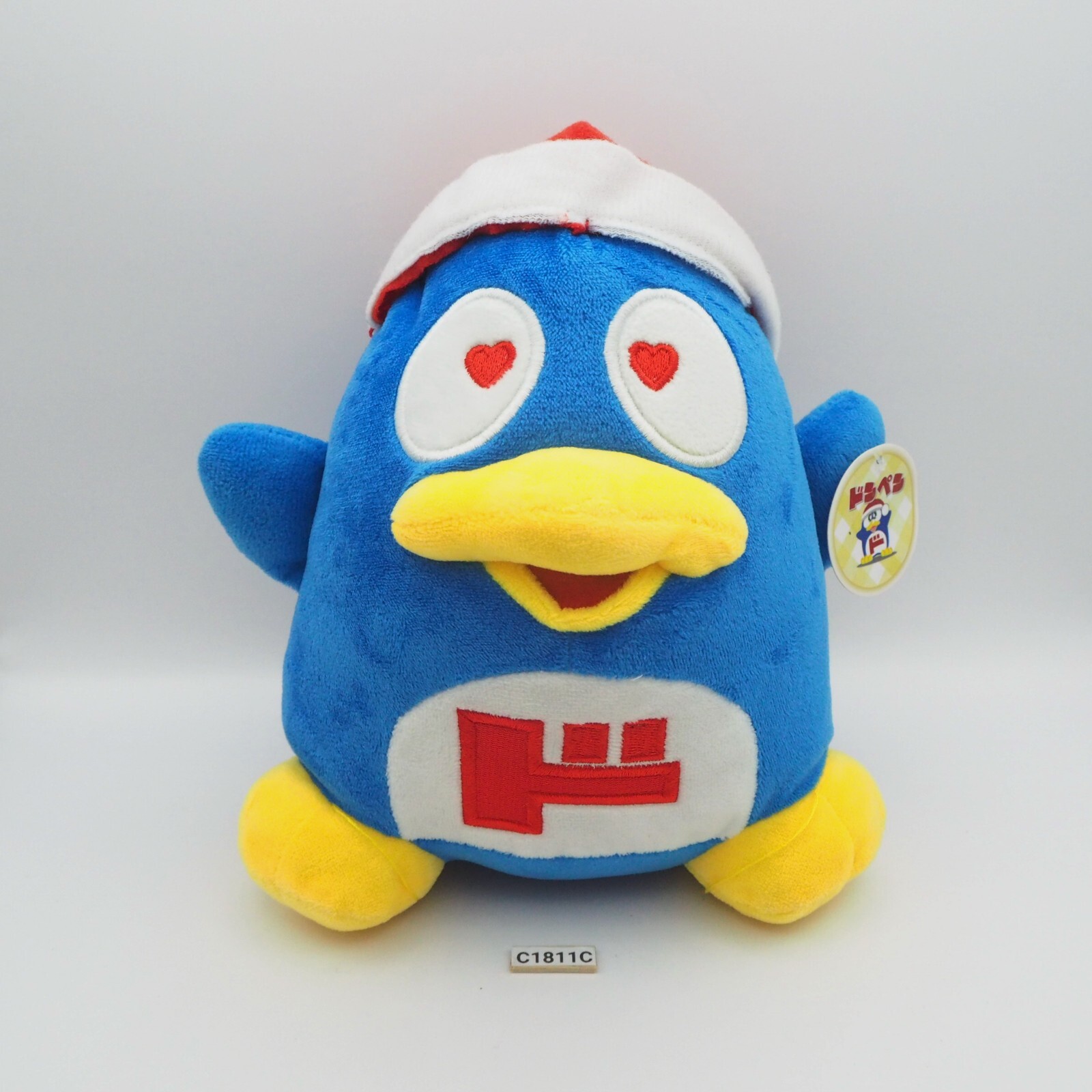 DONKIE☆Delpi Don Don Donki Donkihote C1811C Donpen Plush 7