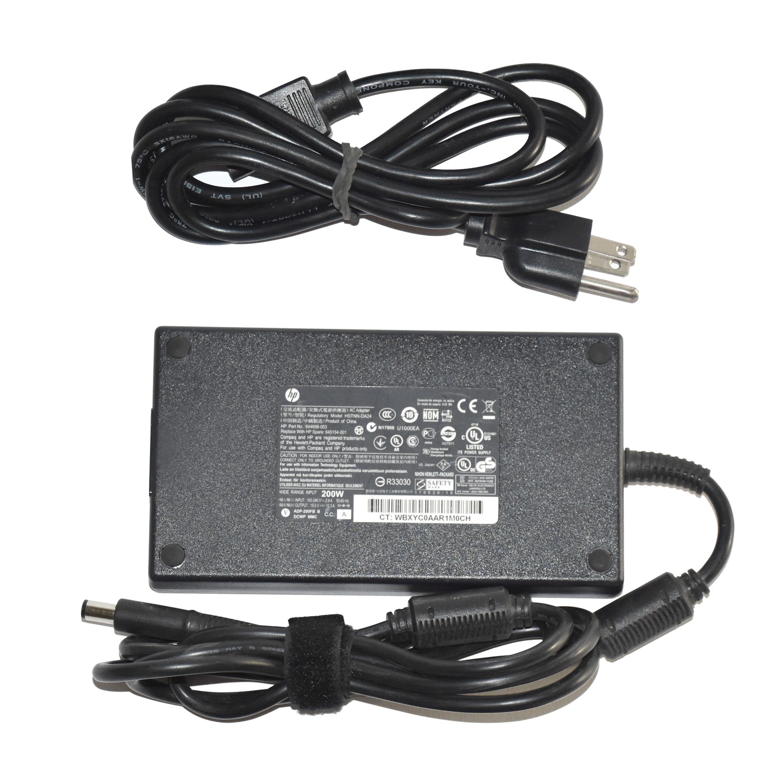 HP EliteBook 8530w 8540w 200W 19.5V Laptop Power Adapter HSTNN-DA24 677764-002