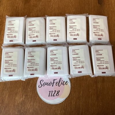 MUJI Gafas Portátiles Lentes Toallitas 140 Hojas 125x150mm Seguimiento Japón ...