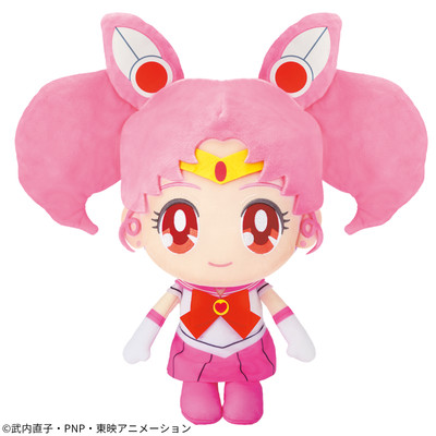 Sailor Moon Big Plush Doll Stuffed Toy Chibi Moon Chibiusa BANDAI Anime 31cm