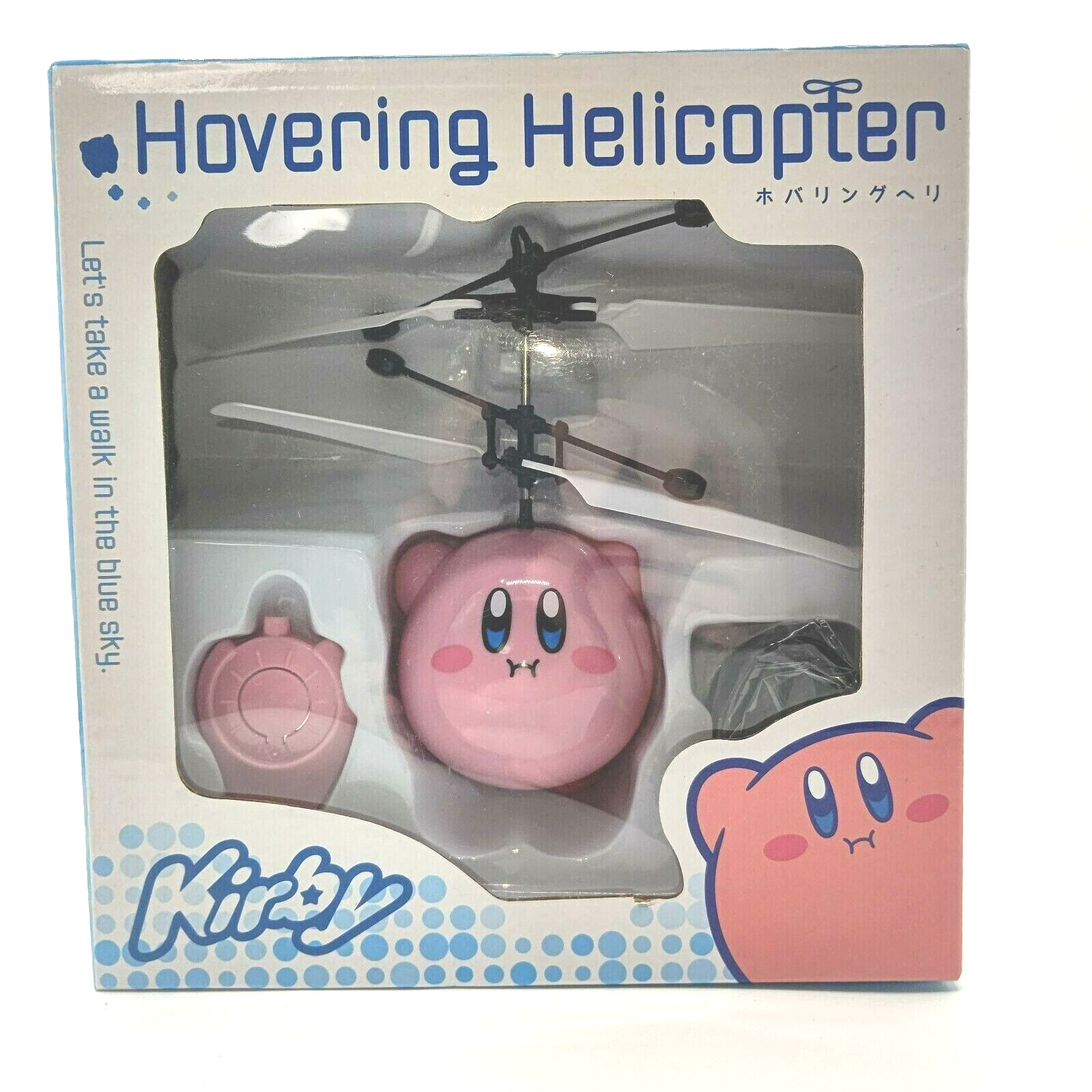 ホバリング・ヘリコプターHoveringHelicopter星のカービィ【琴呑】 $_57.PNG?set_id=880000500F