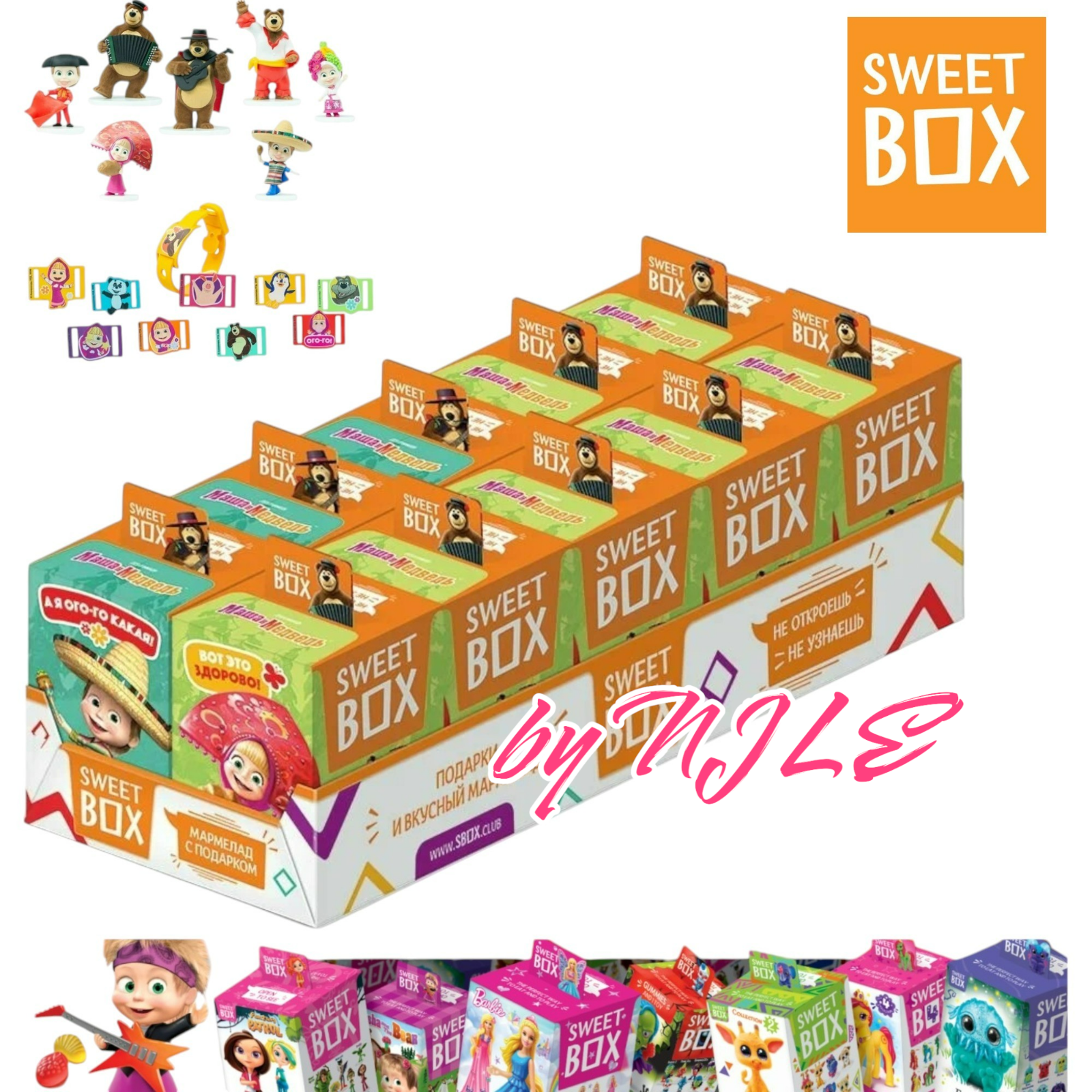 mashaページですm(_ _)m MASHA AND THE BEAR- *SWEETBOX* MARMALADE W/TOY 10g/each, from
