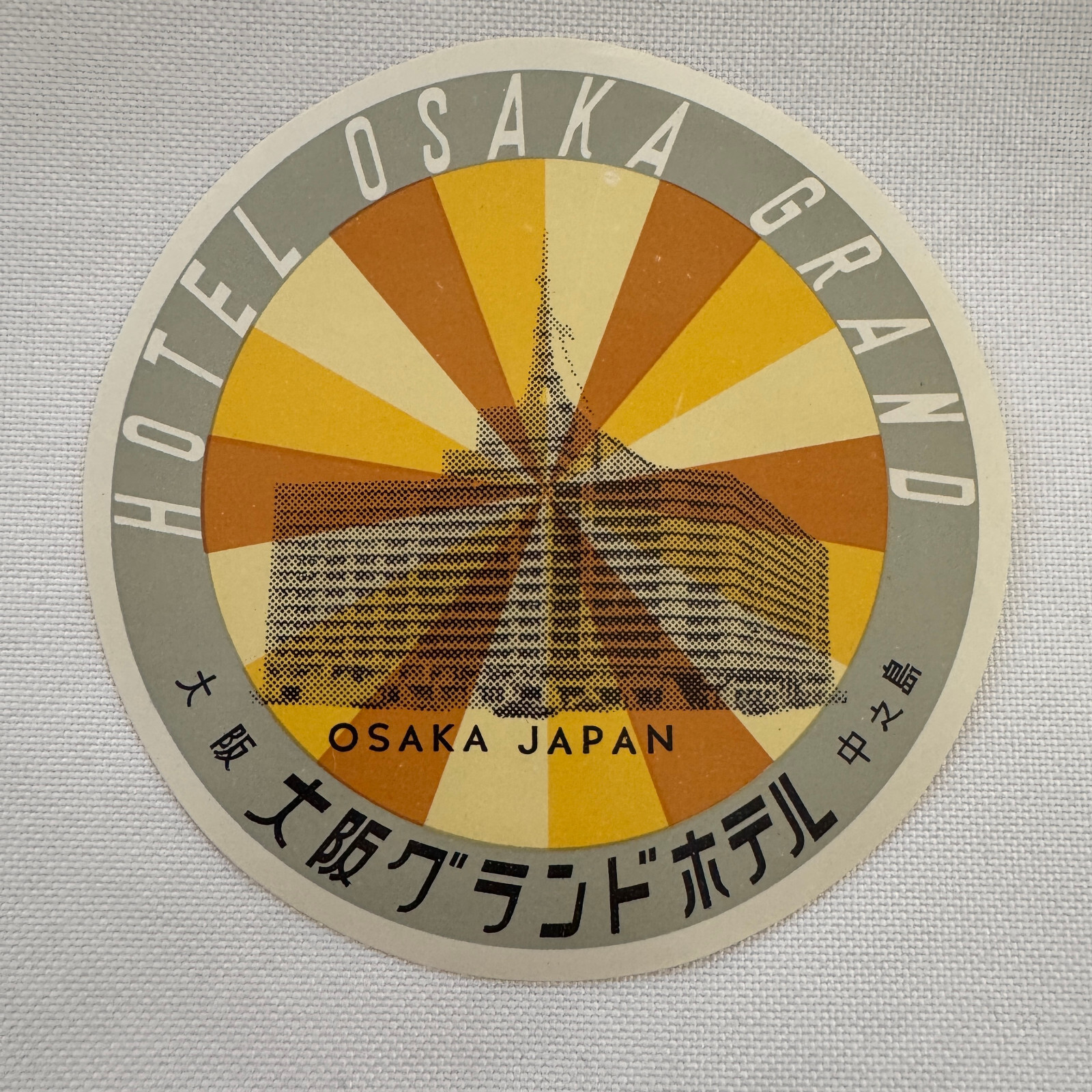 Vintage Travel Luggage Label Hotel Osaka Grand Osaka Japan