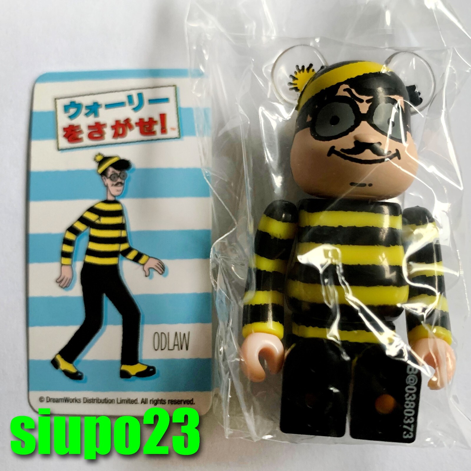 Medicom 100% Bearbrck ~ Series 38 S38 Be@rbrck Wally Waldo