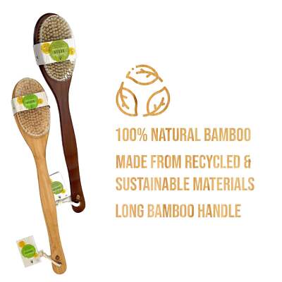 Pursonic Bath Body Brush With Long Bamboo Handle 4-Piece Family Pack (2 Natural