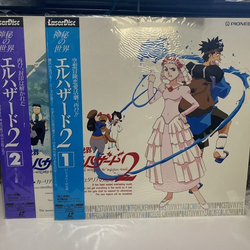 EL-HAZARD 2 Vols. 1 & 2 The Magnificent World TV laserdisc Set