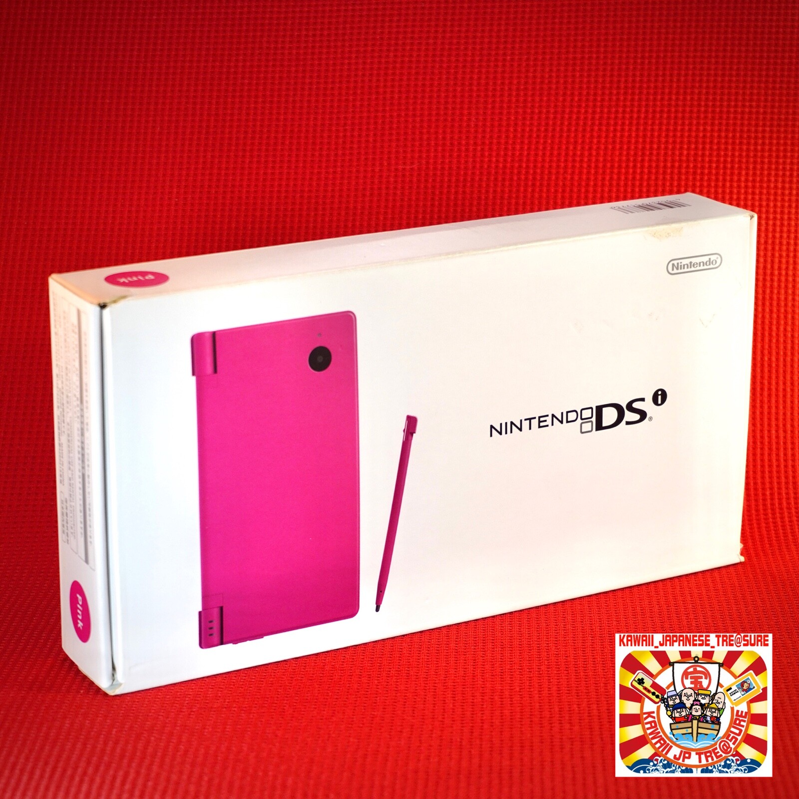ニンテンドー DSI a02044_7e68154d-75a5-47db-9cc8