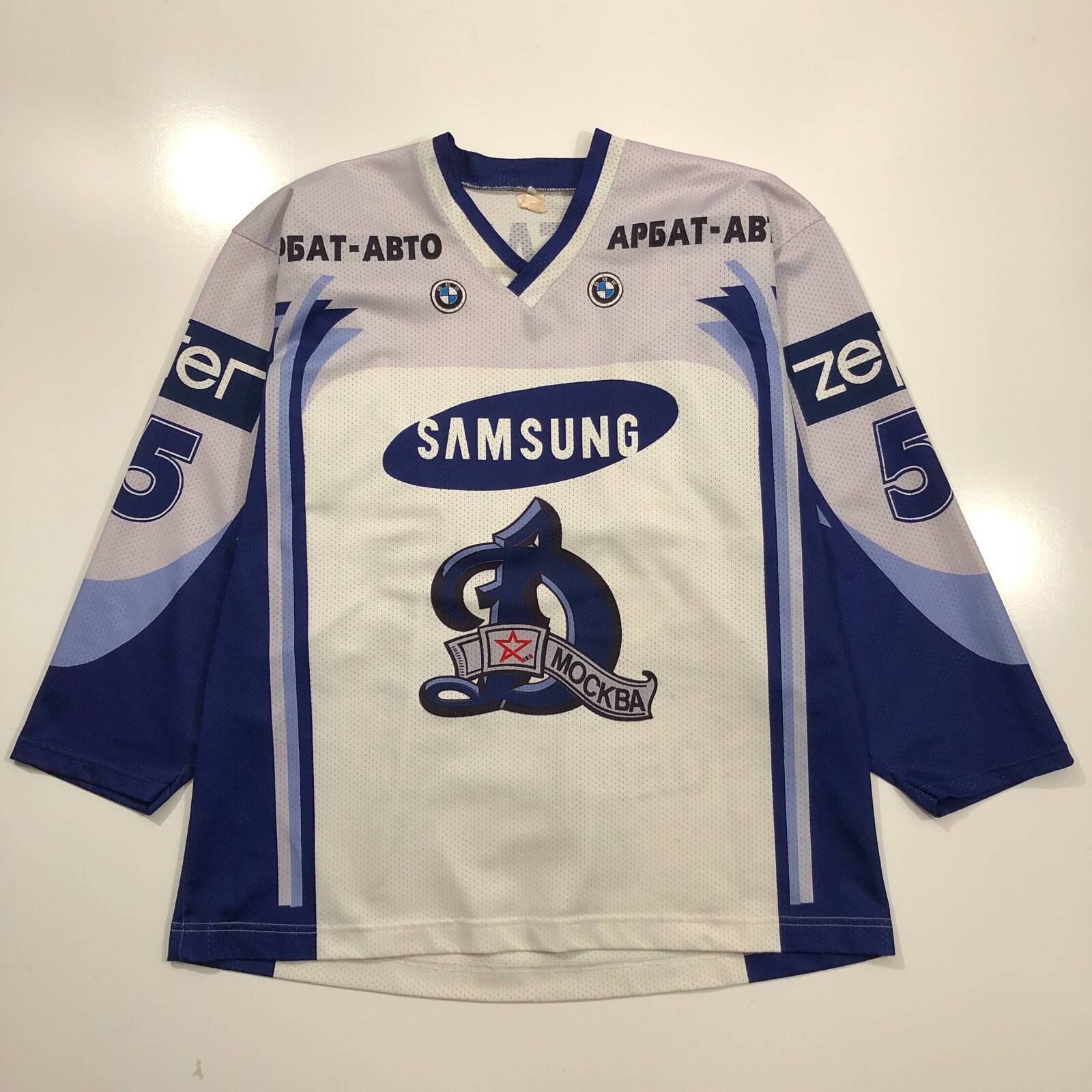 VHL Russia Dynamo Moscow Hockey Jersey #55 Adult Size 54 | eBay VHL Russia Dynamo Moscow Hockey Jersey #55 Adult Size 54 | eBay