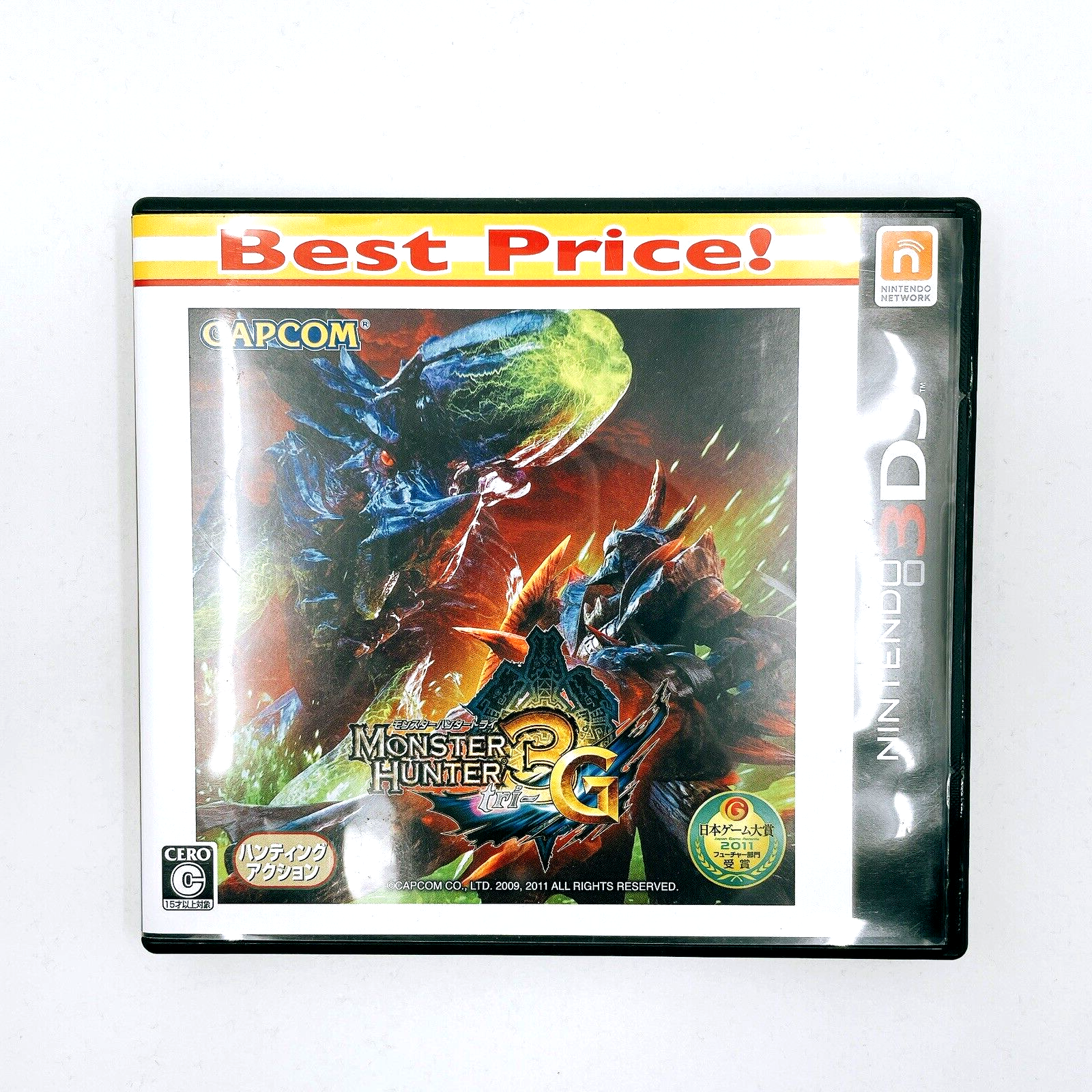 DS  モンスターハンター3G Amazon.com: Monster Hunter 3G [Japan Import] : Video Games