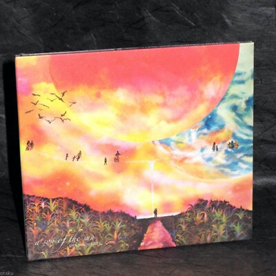 Uyama Hiroto a son of the sun Nujabes Japan Music Hypeout Productions CD NEW
