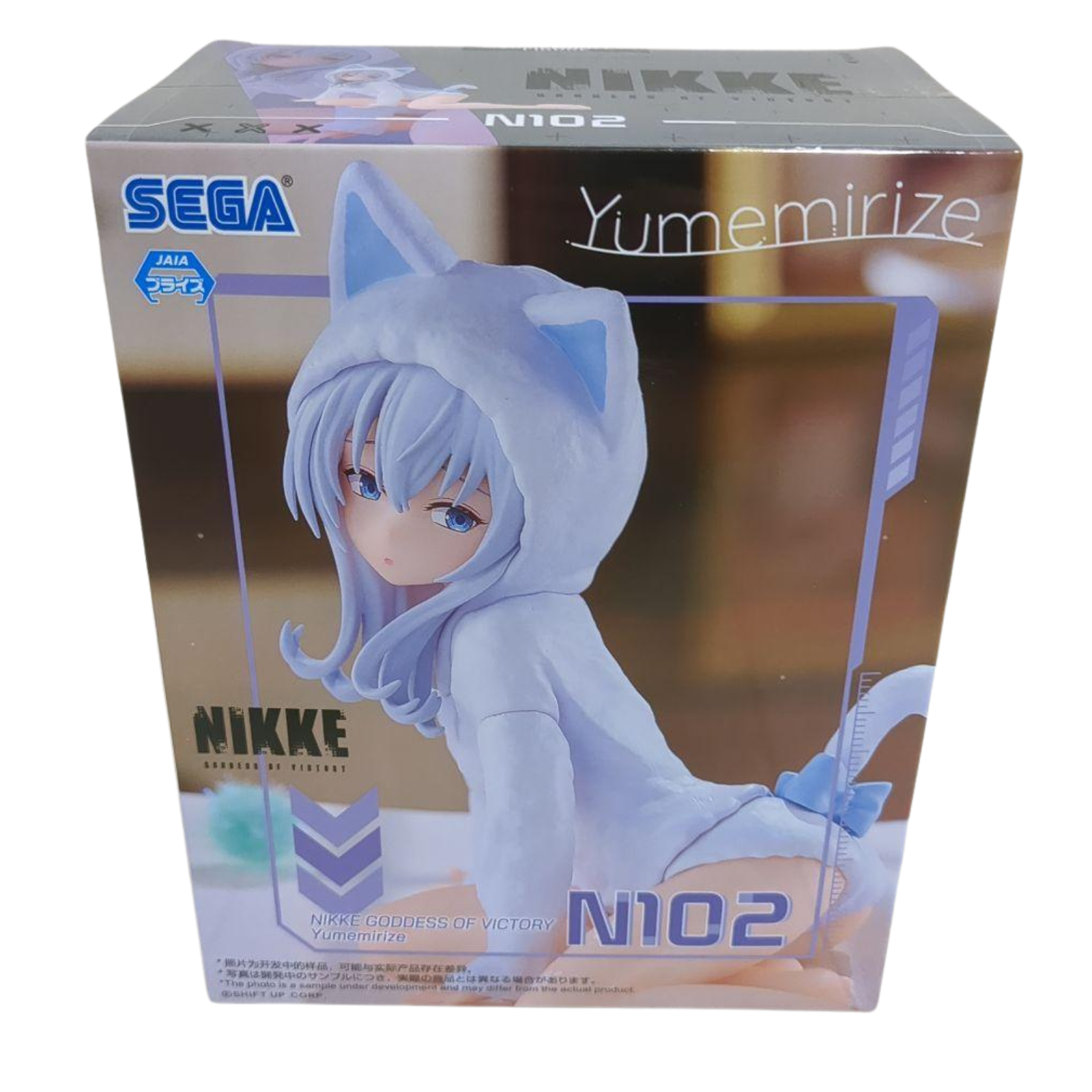 Goddess of Victory Nikke Yumemirize N102 Figure Japan SEGA