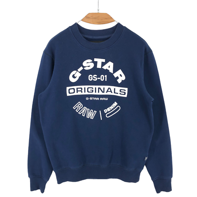 Mens shop star sweater