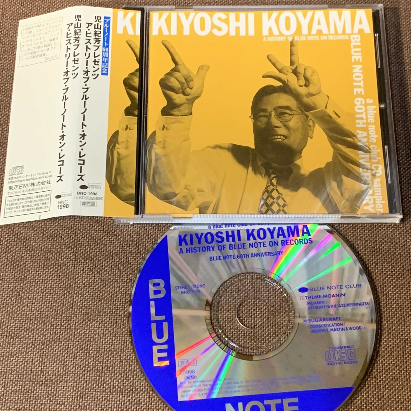 Promo-only Kiyoshi Koyama - A History Of Blue Note On Records JAPAN CD BNC-1998 Promo-only Kiyoshi Koyama - A History Of Blue Note On Records JAPAN CD BNC-1998