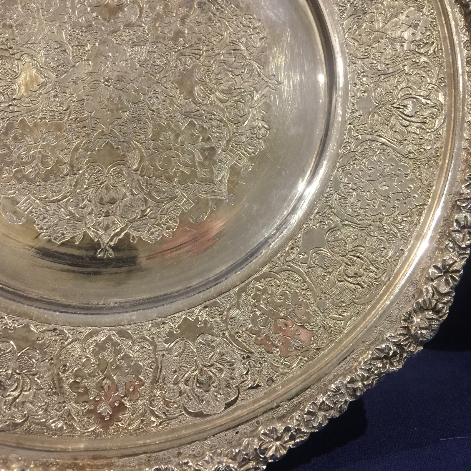 Museum Quality Middle Eastern Islamic Persian Solid Silver Plate Signed Vartan