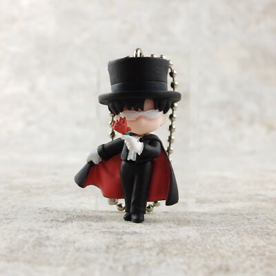 #F97-557 Bandai Sailor Moon Swing Mascot Keychain figure