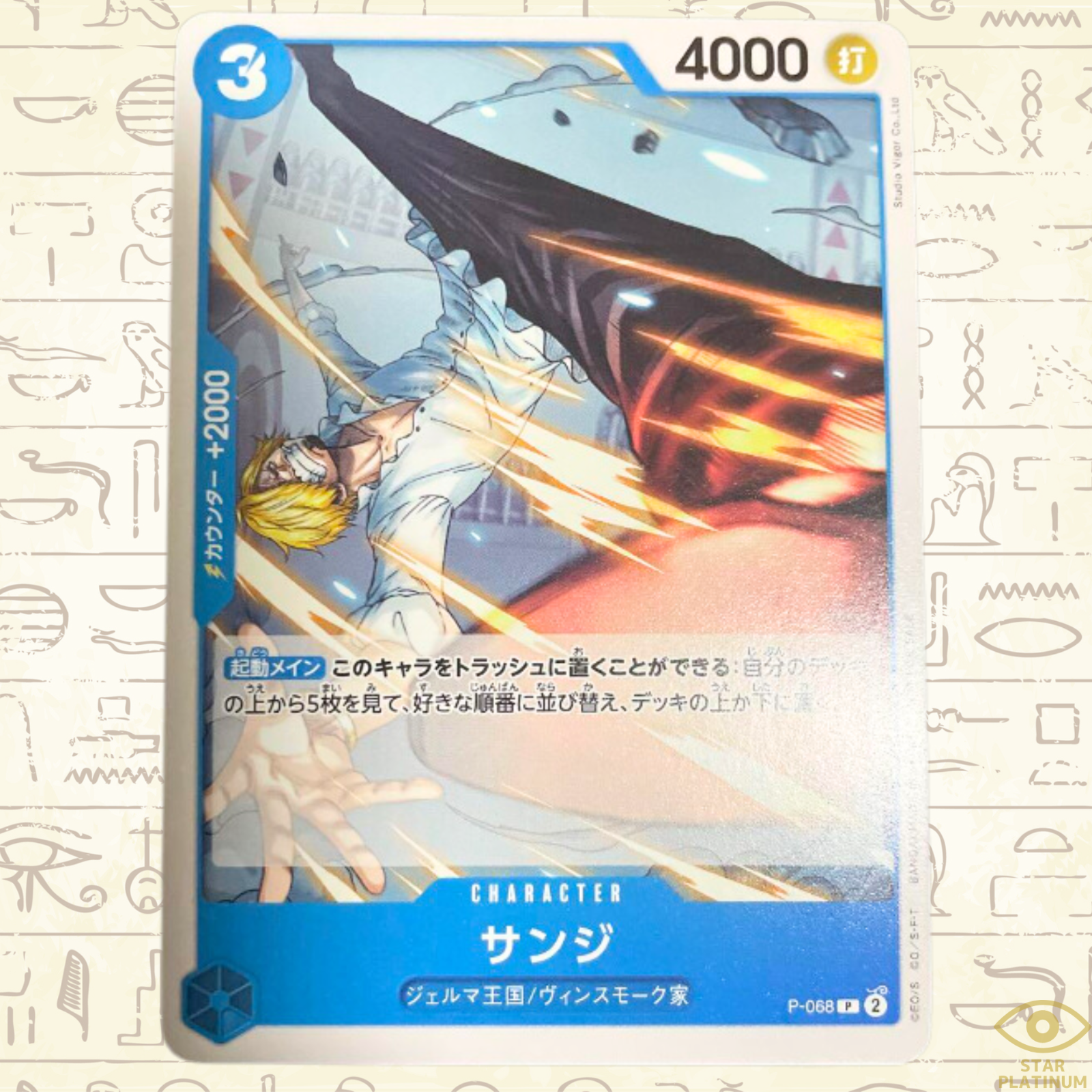 $_57.PNG?set_id=880000500F