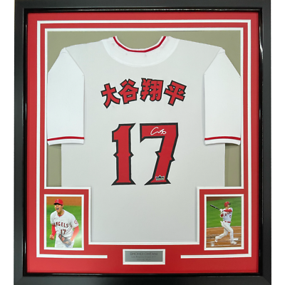 大谷翔平 サイン入りジャージ フレーム付き スポーツエントリー
