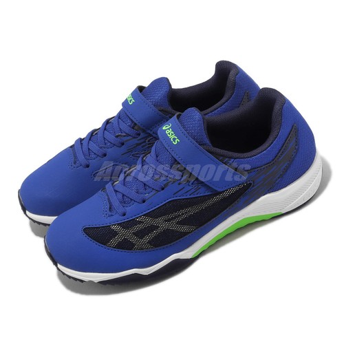

Детские шоссейные беговые кроссовки Asics Lazerbeam SI-MG Wide Blue Silver 1154A160-400, Синий, Lazerbeam Si-mg Wide