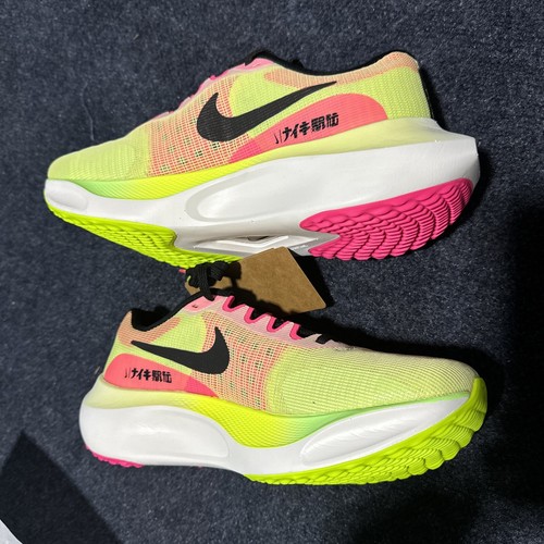 Size 9 - Nike Zoom Fly 5 Ekiden Zoom Pack | eBay