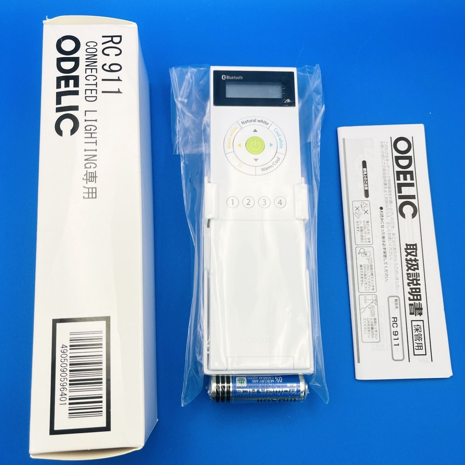 ODELIC remote control For RC911 CONNECTED LIGHTING Japan ODELIC remote control For RC911 CONNECTED LIGHTING Japan