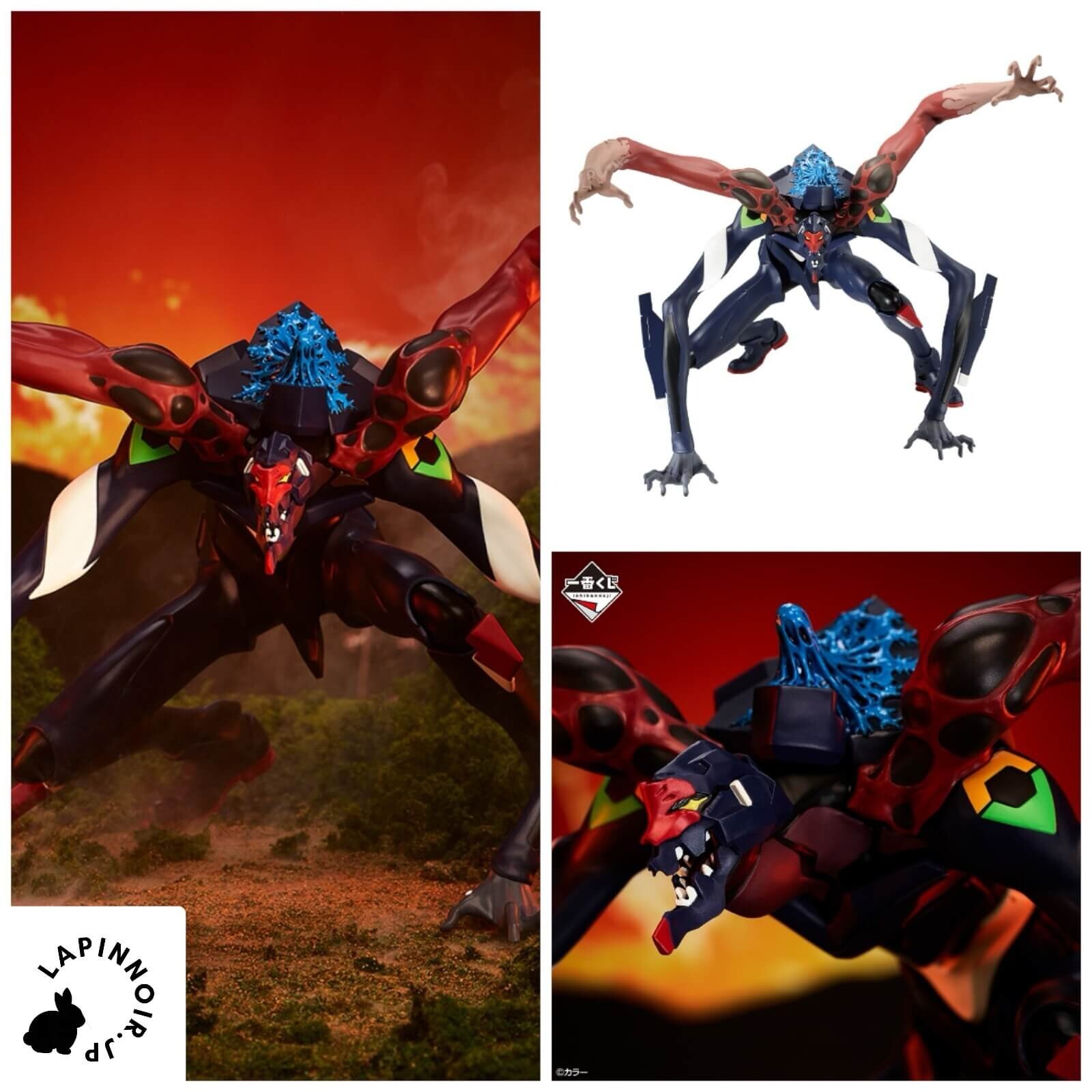 エヴァンゲリオン MEGAIMPACT A/Bセット エヴァンゲリオン MEGAIMPACT A/Bセット