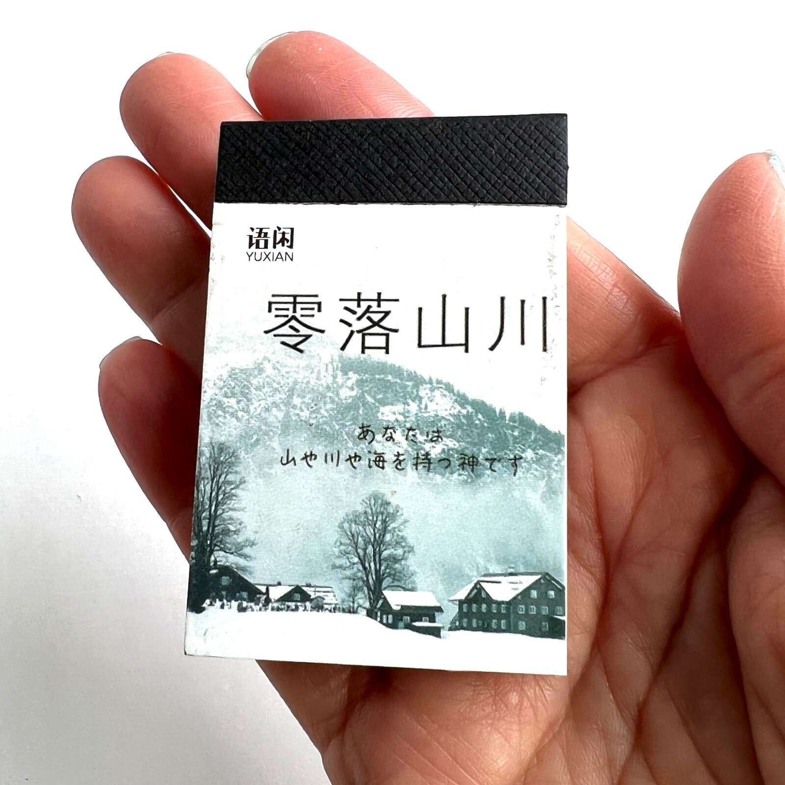 Snowy Mountain Photo Sticker Book Collage Junk Journal Planner Card Making