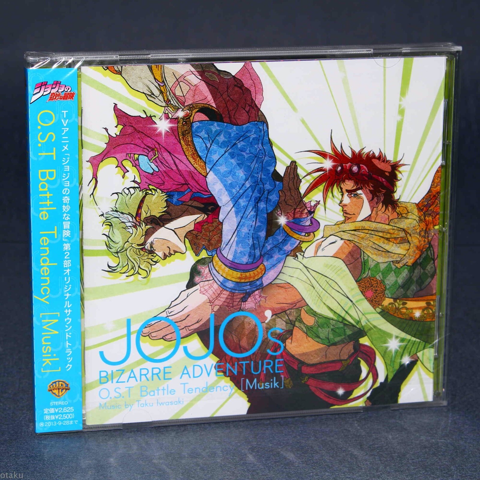 JoJo's Bizarre Adventure O.S.T Battle Tendency Musik Anime