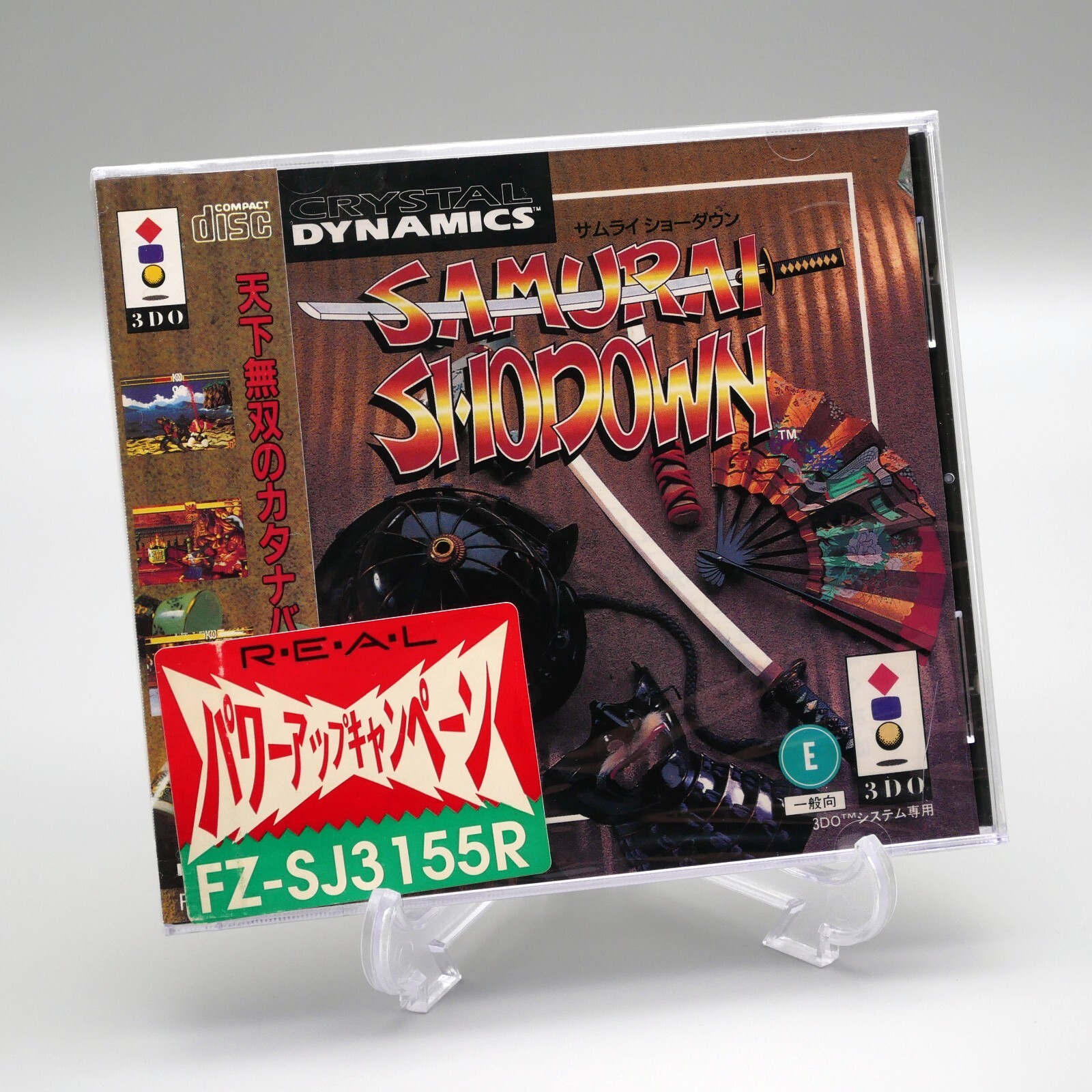 SAMURAI SHODOWN / サムライ ショーダウン [3DO] 中古即納】[3DO]SAMURAI SHODOWN(サムライショーダウン/ダムライ