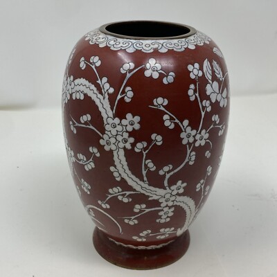 Vintage Chinese Enamel Over Copper Vase, Cherry Blossoms, Red And White Enamel