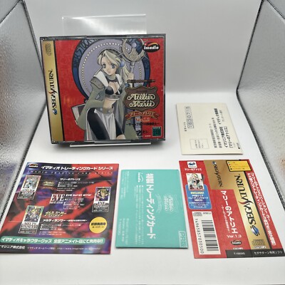 ATELIER MARIE Ver 1.3 - Sega Saturn - Complete W Spine Label & Cards - Authentic