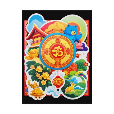 Feng Shui Art  Blue Panda, Red Mansion & Lantern Design Framed Rolled Posters