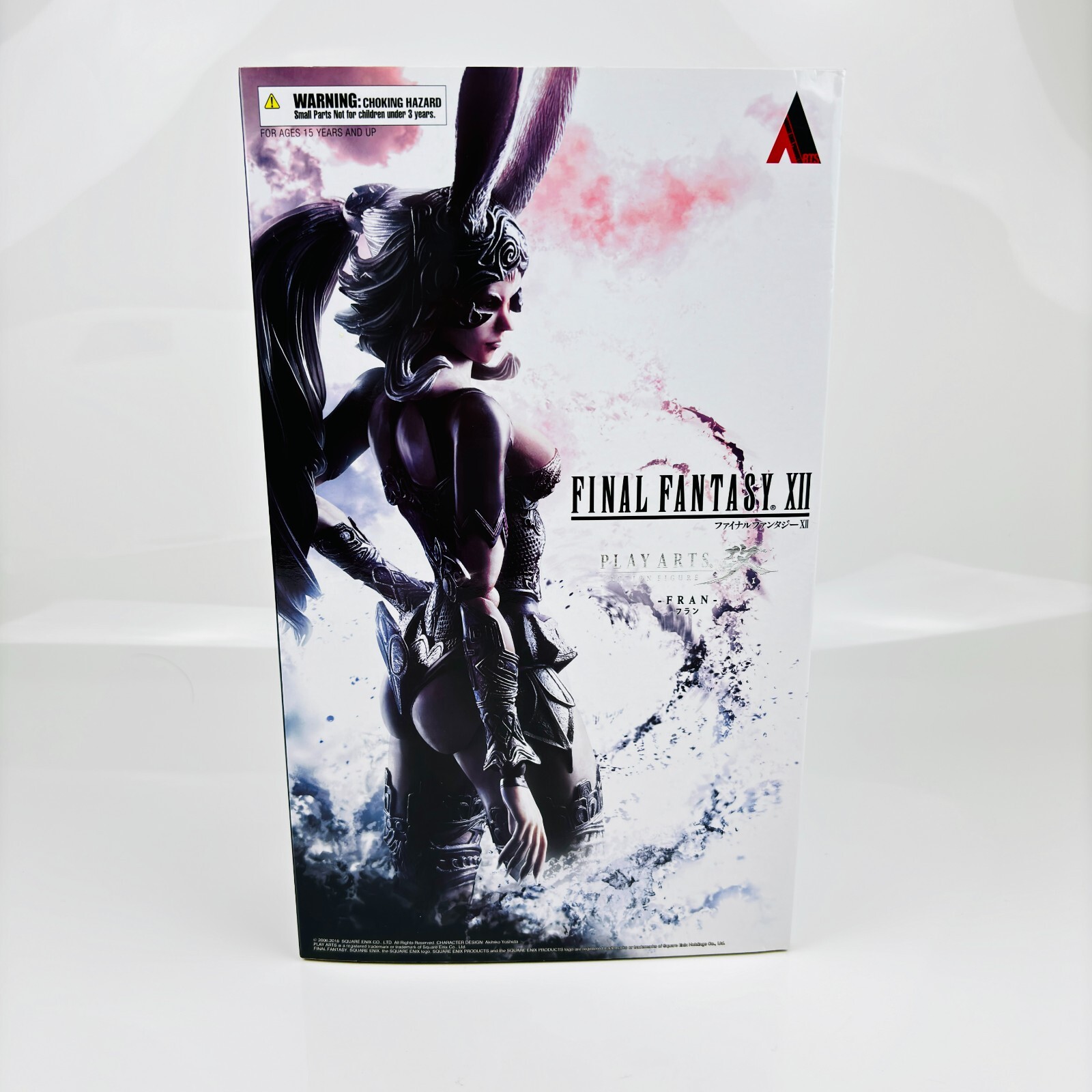 【未開封】FINAL FANTASY XII フラン PLAY ARTS Play Arts Kai Final Fantasy XII Fran Action Figure SQUARE