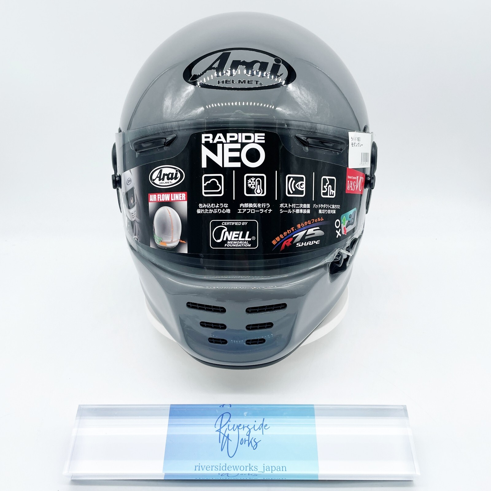 Arai Full face helmet concept-x Japan RAPIDE NEO Modern Gray