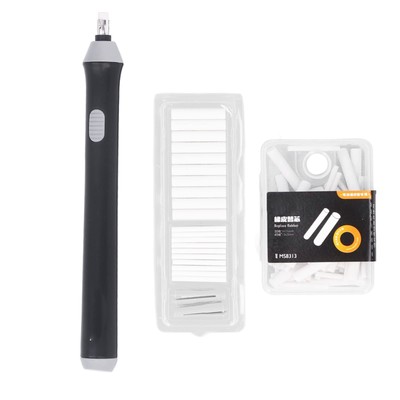 Battery Powered Electric Eraser Length for Thick and Thin Sk