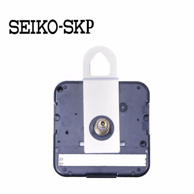 Seiko-SKP Quartz Battery Clock Movements Kit with Hands, Multiple Sizes - NEW!