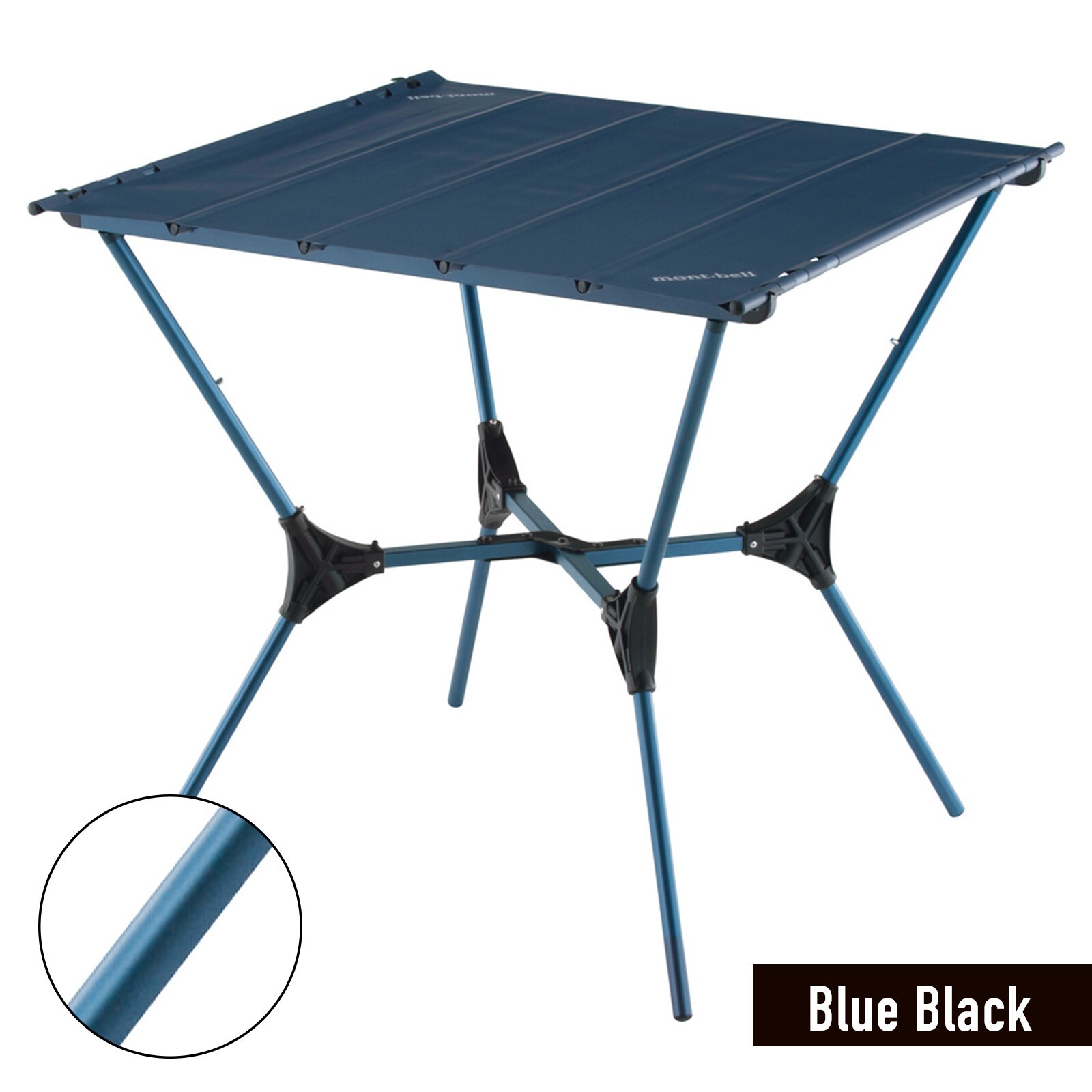 mont-bell 折りたたみテーブル 青 モンベル mont-bell LW Multi Folding Table Blue Black BLBK Stuff Bag