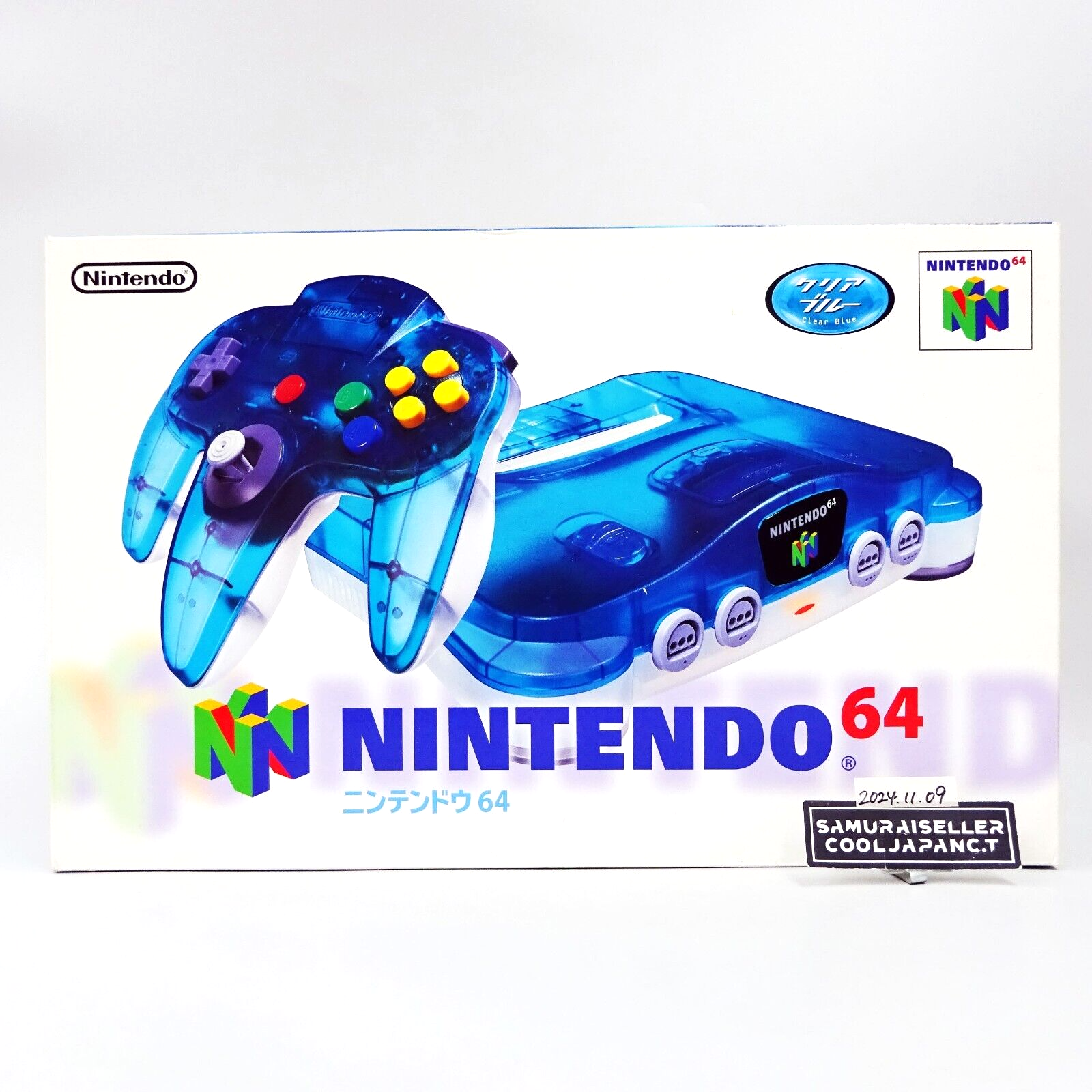 $_57.PNG?set_id=880000500F
