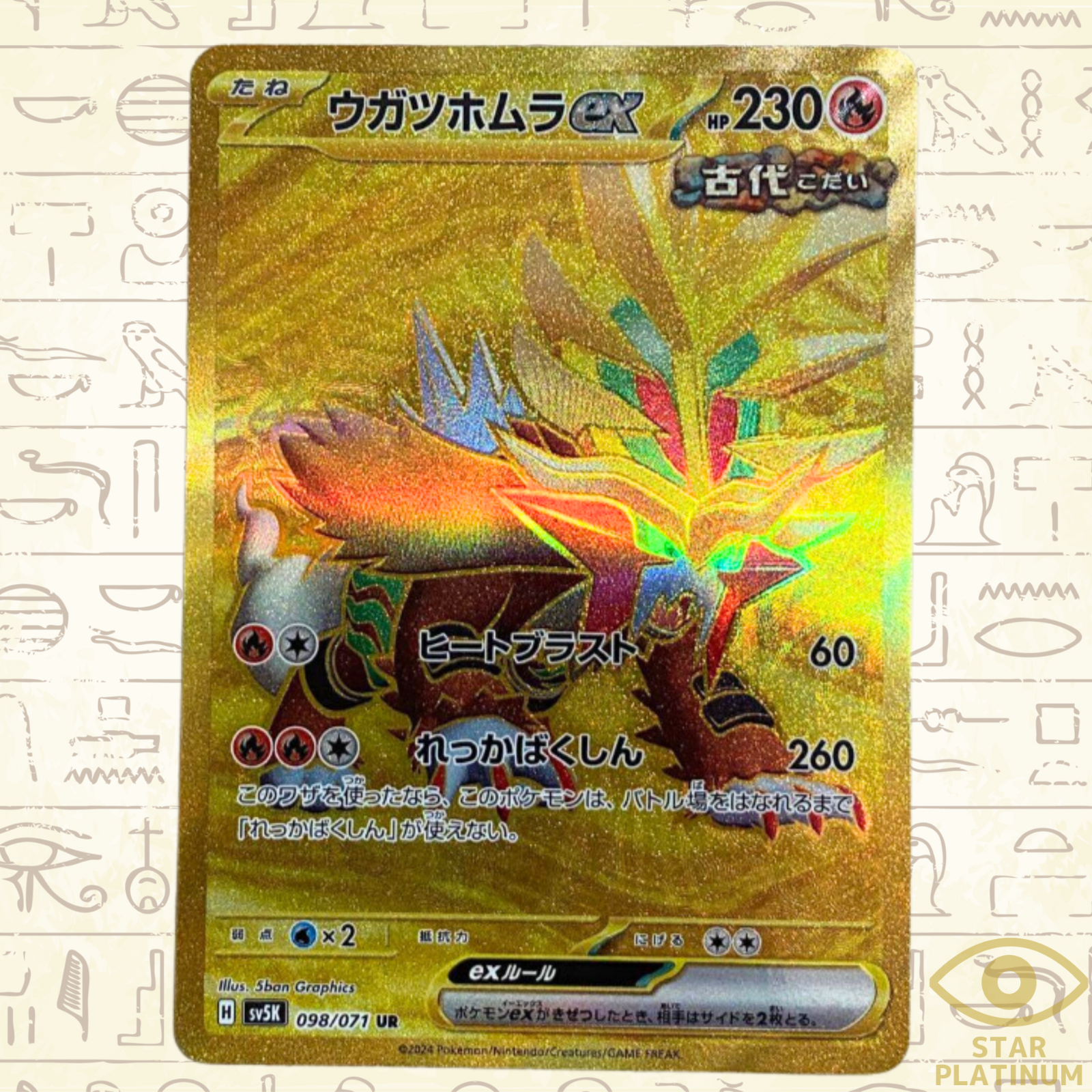 $_57.PNG?set_id=880000500F $_57.PNG?set_id=880000500F
