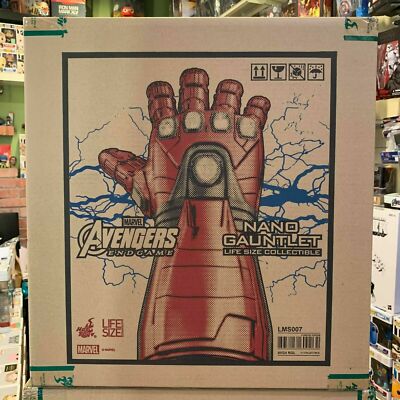 ホットトイズ ナノガントレット ライフサイズ　marvel Amazon.co.jp: 【ライフサイズ・マスターピース