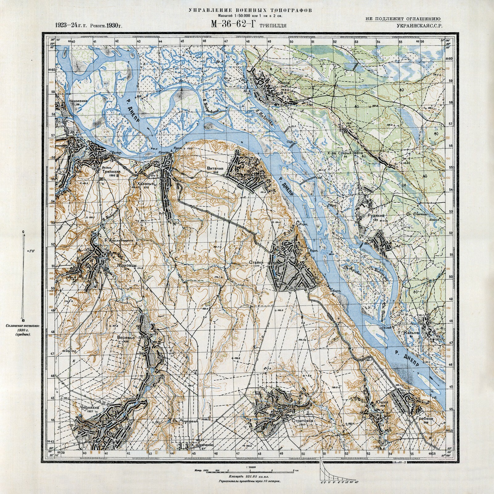 キーウ地図 1200px-Kyiv_map_(ja).svg.png