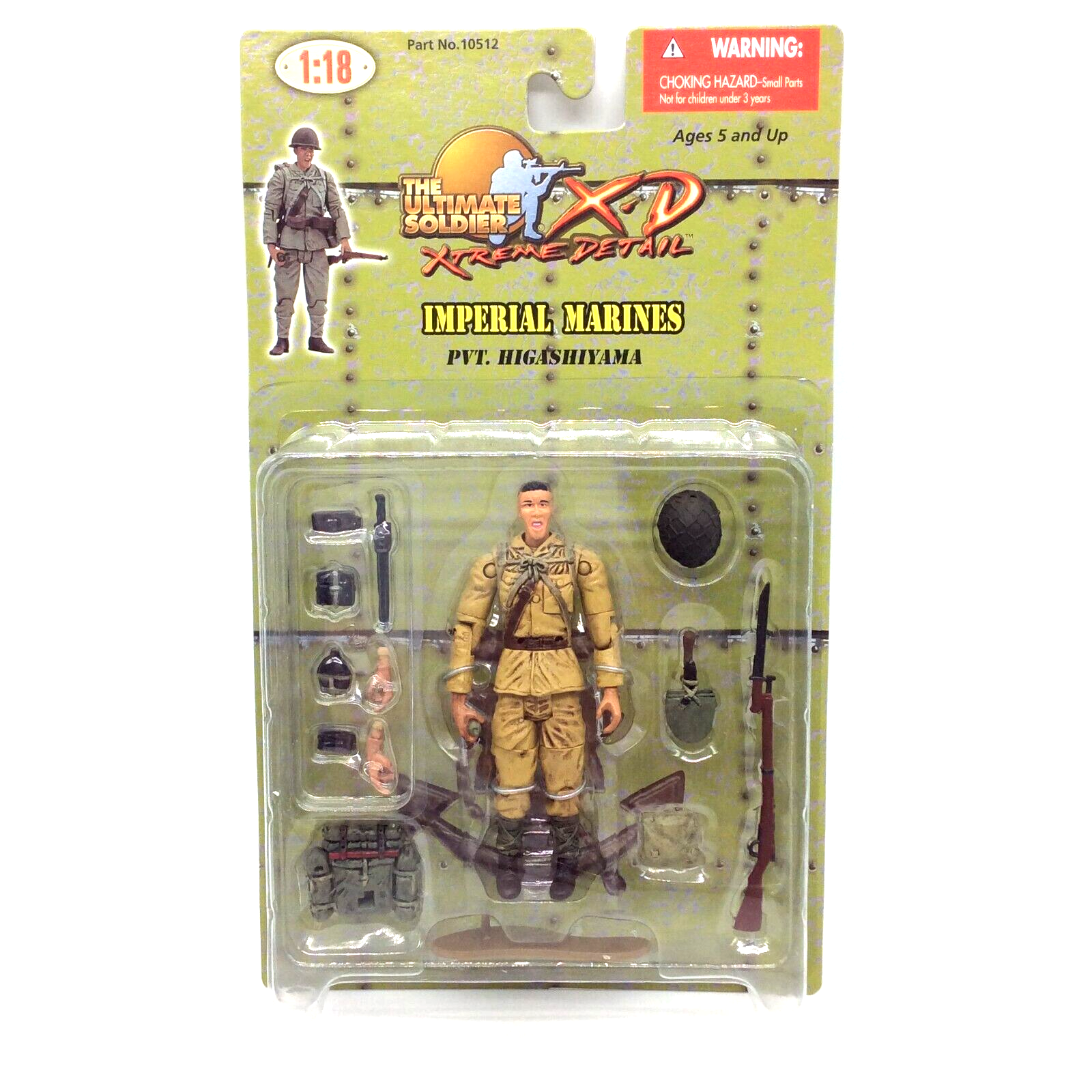 21st Ultimate Soldier XD 1:18 Figure Japanese IMPERIAL MARINES PVT
