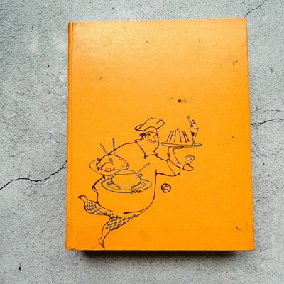 Ich Helf Dir Kochen Hardcover Book by Hedwig Maria Stuber in German 1963