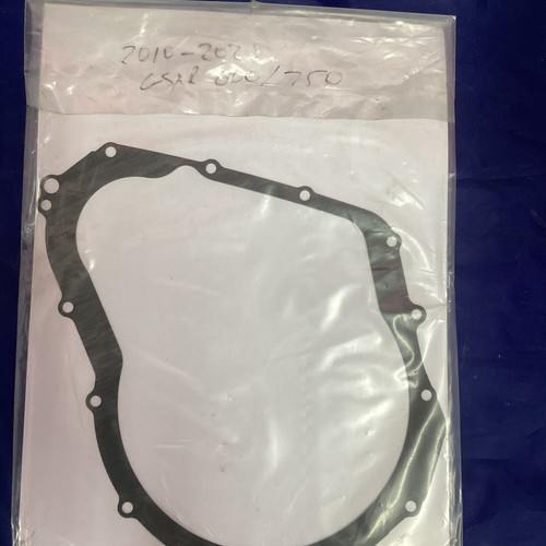 けろけろ３６ 2010–2021 Suzuki GSXR 600 and 750 Cover Basket Part Number