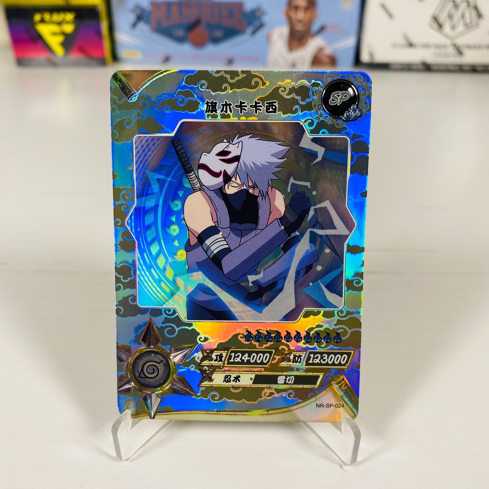 Kayou Naruto official trading card Hatake Kakashi SP Secret