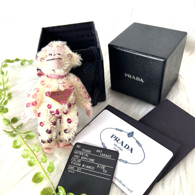 PRADA Key Ring Holder Bag Charm White Beige Monkey