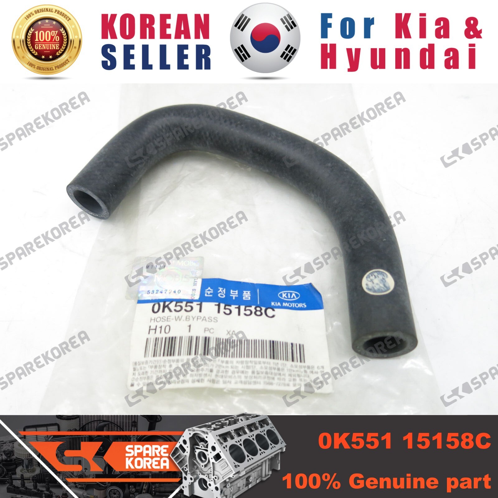 ♡様へ♥4/5 Amazon.com: G8UYOP Rear Right Side Replacement Suspension