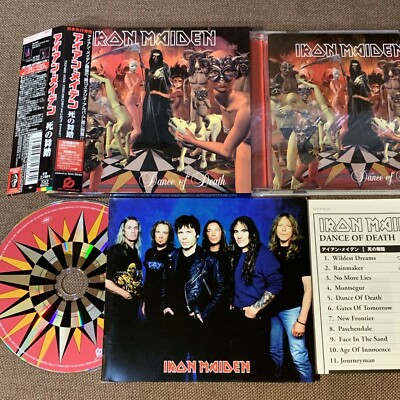 ビート・ハプニング CD まとめ売り　LIVE IN JAPAN CD付き！ ビート・ハプニング CD まとめ売り LIVE IN JAPAN CD付き
